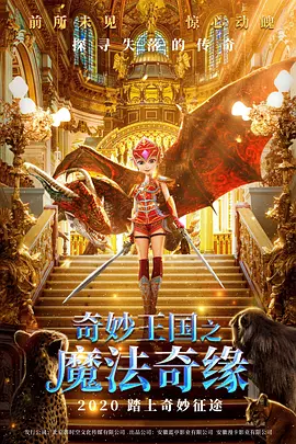 中文字幕一区二区视频