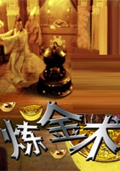 九九久久国产精品免费热6
