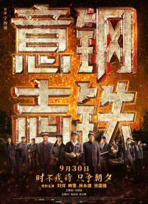 九九久久国产精品免费热6