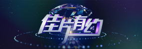 中文字幕第8页